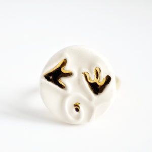 Margherita Ring